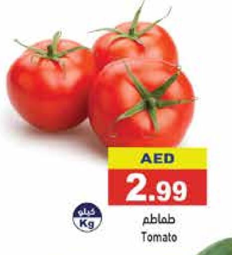  Tomato  in Aswaq Ramez in UAE - Sharjah / Ajman