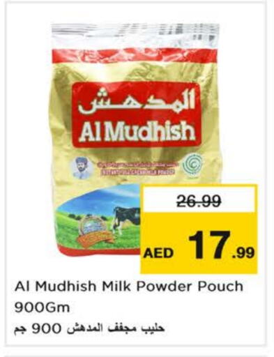 ALMUDHISH Milk Powder  in Nesto Hypermarket in UAE - Sharjah / Ajman