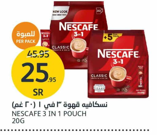 NESCAFE