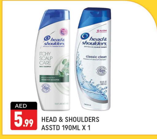 HEAD & SHOULDERS Shampoo / Conditioner  in Shaklan  in UAE - Dubai