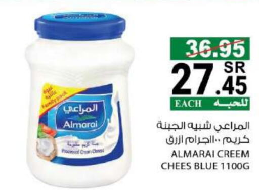 ALMARAI