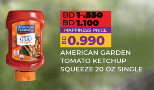 AMERICAN GARDEN Tomato Ketchup  in LuLu Hypermarket in Bahrain