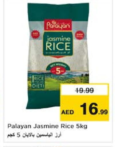  Jasmine Rice  in Nesto Hypermarket in UAE - Dubai