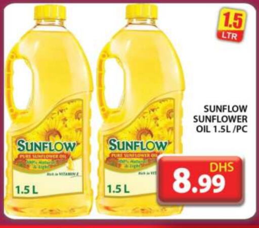 SUNFLOW