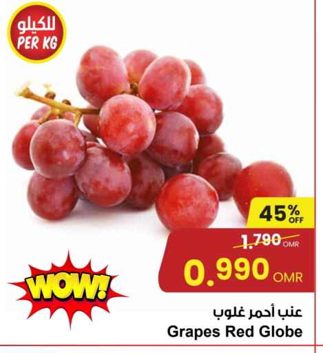  Grapes  in Sultan Center  in Oman - Muscat