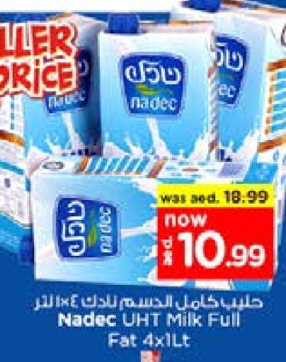 NADEC Long Life / UHT Milk  in Nesto Hypermarket in UAE - Dubai