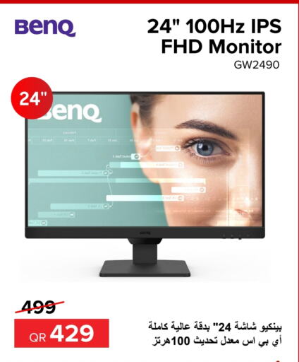 BENQ