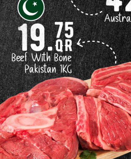  Beef  in Family Food Centre in Qatar - Al Khor