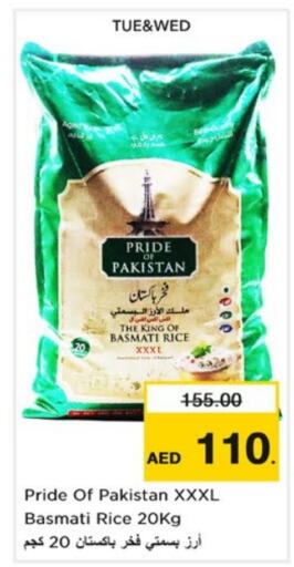  Basmati / Biryani Rice  in Nesto Hypermarket in UAE - Sharjah / Ajman