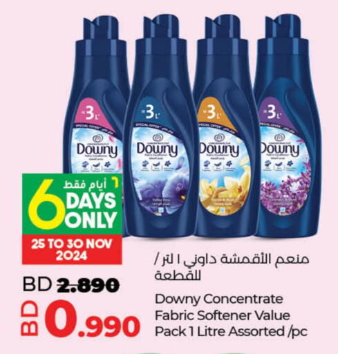 DOWNY Softener  in LuLu Hypermarket in Bahrain