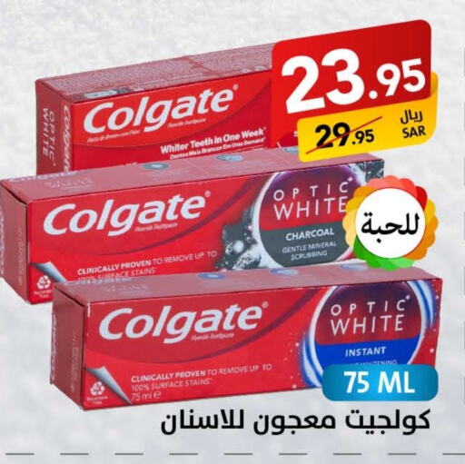 COLGATE