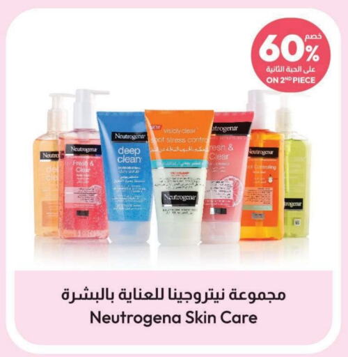 NEUTROGENA   in United Pharmacies in KSA, Saudi Arabia, Saudi - Unayzah