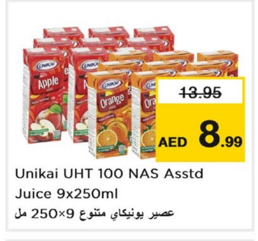 UNIKAI   in Nesto Hypermarket in UAE - Sharjah / Ajman