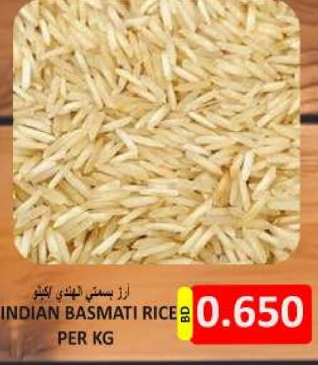  Basmati / Biryani Rice  in Hassan Mahmood Group in Bahrain