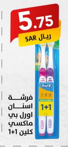 ORAL-B