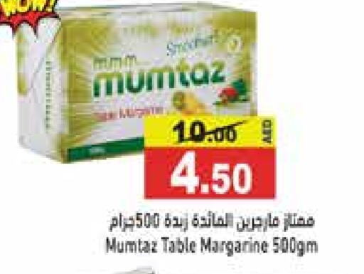 mumtaz   in Aswaq Ramez in UAE - Sharjah / Ajman