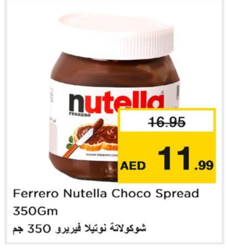 NUTELLA Chocolate Spread  in Nesto Hypermarket in UAE - Sharjah / Ajman