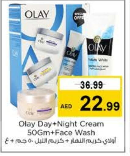 OLAY Face Cream  in Nesto Hypermarket in UAE - Sharjah / Ajman