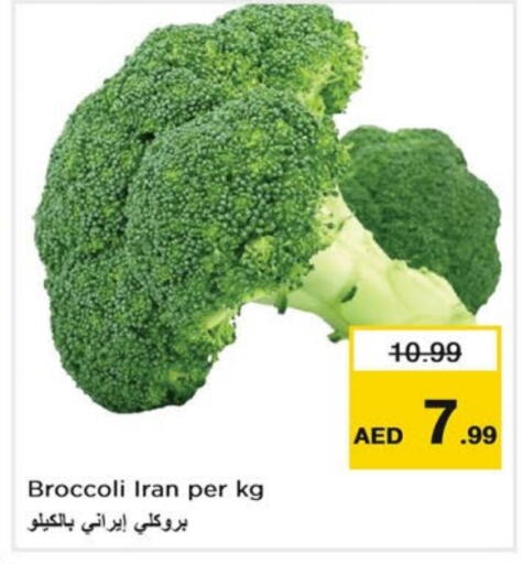 Broccoli