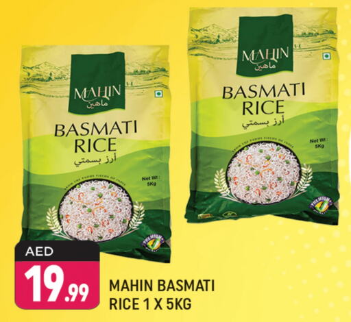  Basmati / Biryani Rice  in Shaklan  in UAE - Dubai