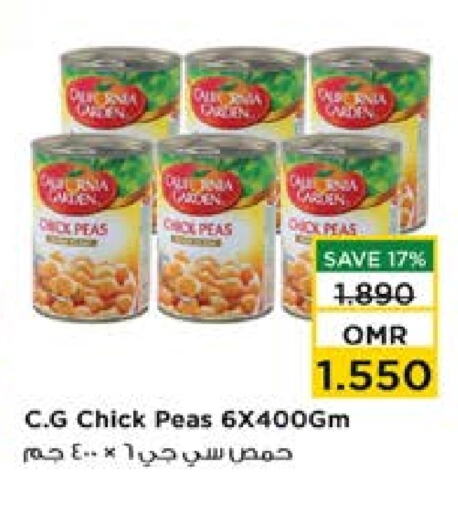  Chick Peas  in Nesto Hyper Market   in Oman - Sohar