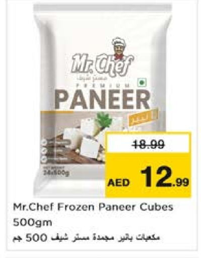 MR.CHEF Paneer  in Nesto Hypermarket in UAE - Dubai