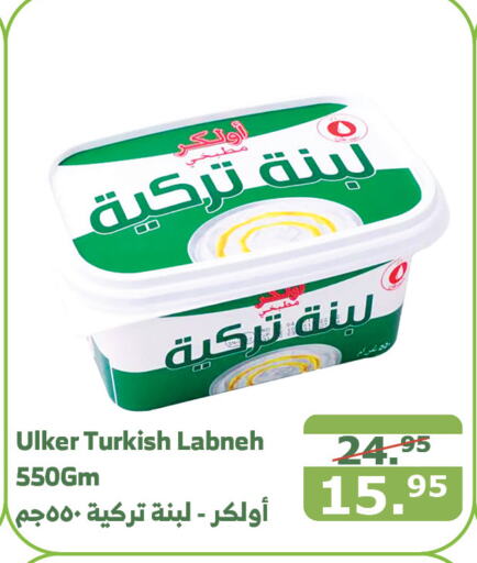 Labneh