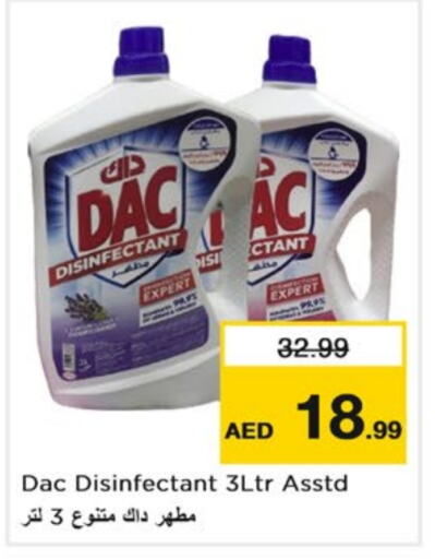 DAC Disinfectant  in Nesto Hypermarket in UAE - Dubai