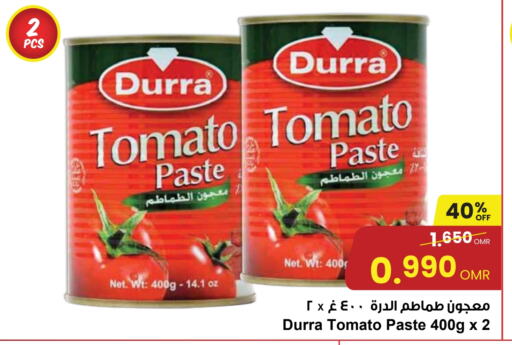 DURRA   in Sultan Center  in Oman - Muscat