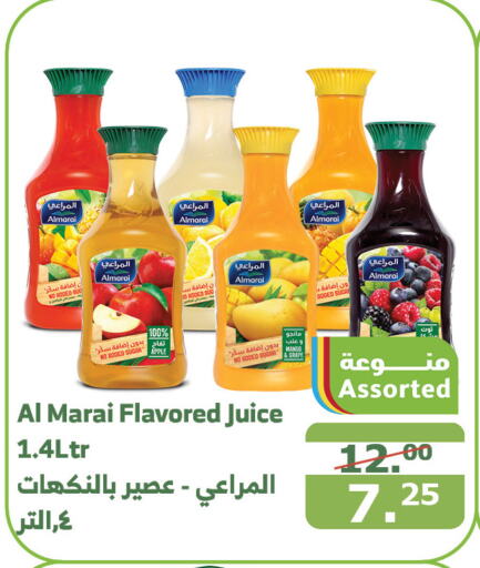 ALMARAI