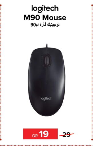 LOGITECH