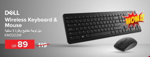 DELL Keyboard / Mouse  in Al Anees Electronics in Qatar - Al Wakra