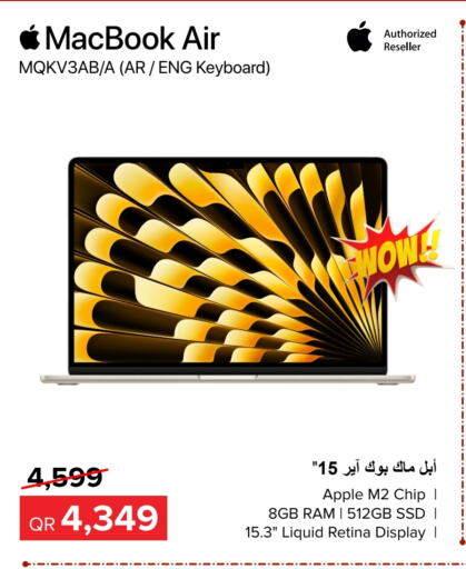 APPLE Laptop  in Al Anees Electronics in Qatar - Al Rayyan