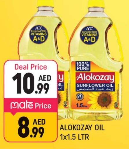  Sunflower Oil  in Shaklan  in UAE - Dubai