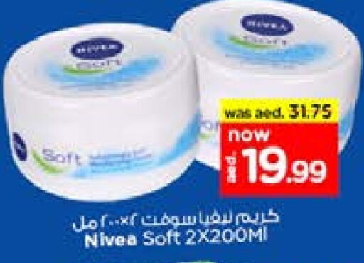 Nivea