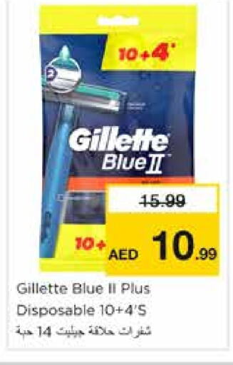 GILLETTE