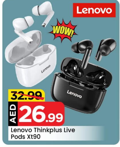 LENOVO   in Mark & Save Value Retail in UAE - Dubai