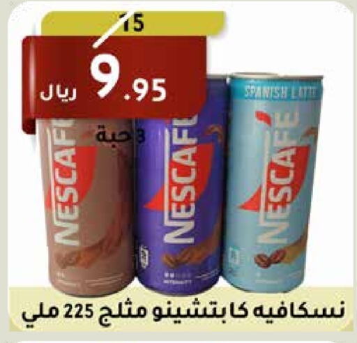 NESCAFE