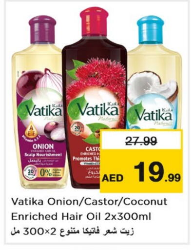 VATIKA Hair Oil  in Nesto Hypermarket in UAE - Sharjah / Ajman