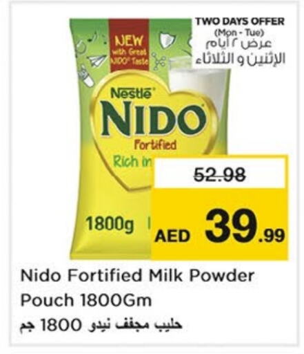 NESTLE Milk Powder  in Nesto Hypermarket in UAE - Sharjah / Ajman