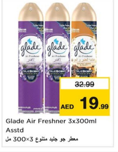 GLADE Air Freshner  in Nesto Hypermarket in UAE - Dubai