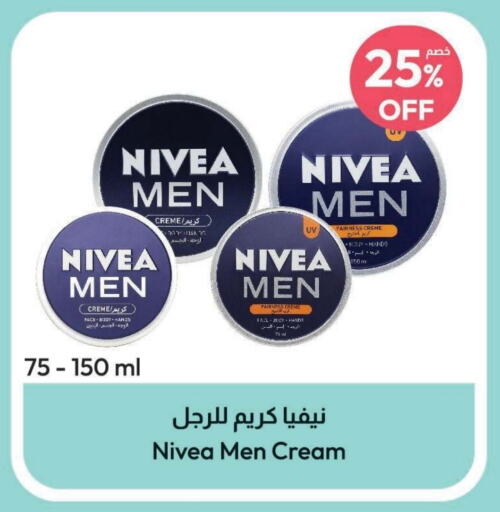 Nivea