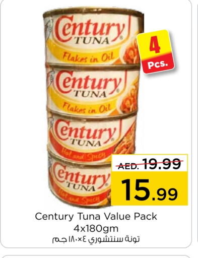 CENTURY Tuna - Canned  in Nesto Hypermarket in UAE - Al Ain