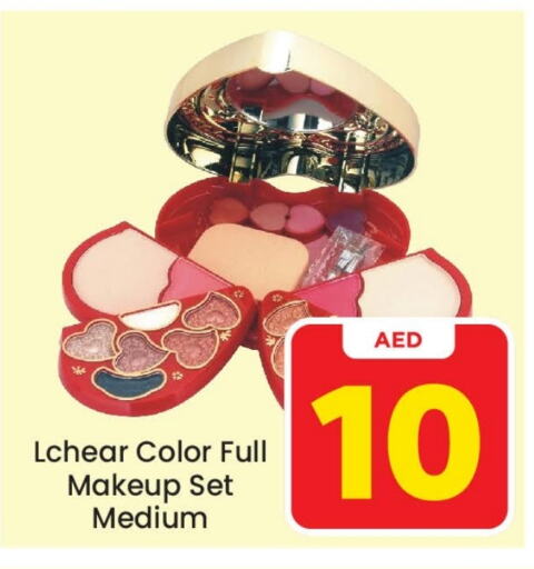    in Mark & Save Value Retail in UAE - Dubai