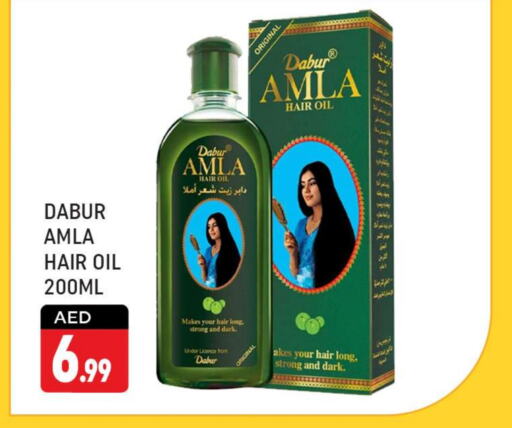 DABUR Hair Oil  in Shaklan  in UAE - Dubai