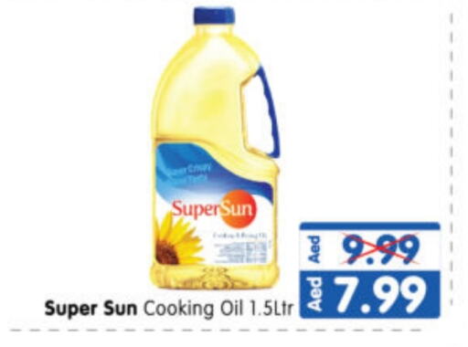 SUPERSUN