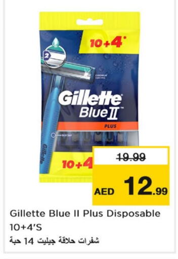 GILLETTE