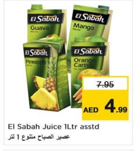    in Nesto Hypermarket in UAE - Sharjah / Ajman