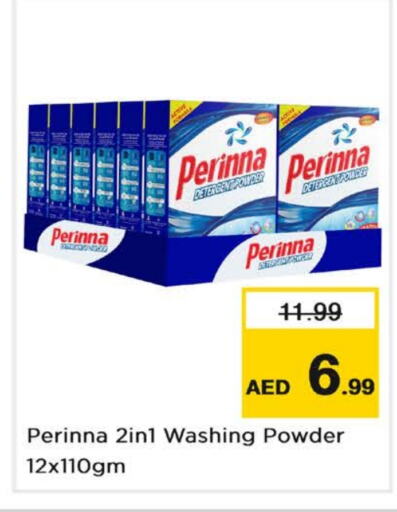 PERINNA Detergent  in Nesto Hypermarket in UAE - Dubai