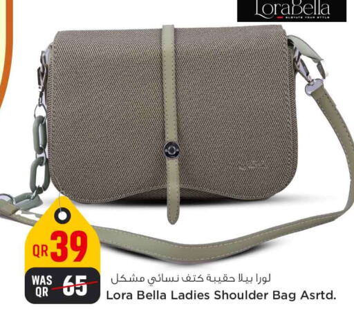  Ladies Bag  in Safari Hypermarket in Qatar - Al Wakra